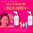 단니스
