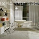 흥덕IT밸리부동산중개 | 기흥구 공유오피스 공유오피스 카페24 창업센터 용인흥덕점 꼭 필요한 정보만