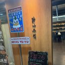 황소닭요리집 | [동탄/동탄남광장] 닭요리 전문 닭나무집 방문후기 (내돈내산, 리얼후기)