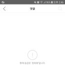아또 이미지