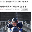 럭비 이미지