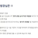오+수학전문학원 | 오 수학전문학원