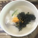 혜경목장 | 2212-230106