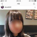 라도시헤어 이미지