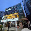 옵틱라이프 강남점 이미지