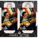 루프탑시네마 모다순천점 이미지