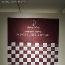 브라운팔레트미술학원