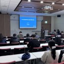 미래에너텍 | K-UAM Conflex UAM·배터리 세미나 후기 (11/21)