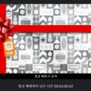 위저드 게임즈 이미지