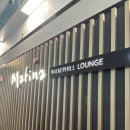 MCJ | 중국 대련 다롄 여행 2박3일 - DAY 1(러시아거리, 동방수성, 동강분수) / 중국여행 필수 준비사항 (대련...