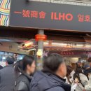 광장시장 웨이팅하는 광장시장찹쌀꽈배기, 이영자도 먹은 광장호떡 솔직후기