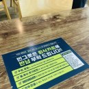 칡냉면전문점 설봄 이미지