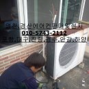 진량경로당 이미지