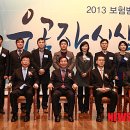 경호카센타 - 영주시 구성로 241 | 경호카센타