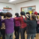 의산보건진료소 이미지