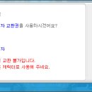 슈가도로시