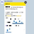 주상절리대화장실 | 엄마랑 제주여행2 #신라호텔 #주상절리대 #고집돌우럭 #숙성도 #서귀포향토오일시장
