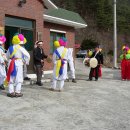 삼산4리 이미지