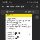 더M호텔 이미지