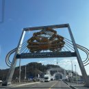 보움 | [영덕카페] 오션뷰 베이커리 카페 보움 방문 후기 (ft. 파나크 주변 카페)
