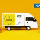 코리아주유소 이미지