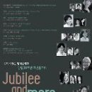 대전오류초교 이미지