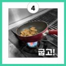 서울푸줏간 이미지