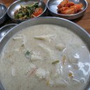 얼큰이수제비 - 거창군 | 얼큰이수제비