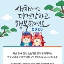 선일여자중학교 | 은평 갈현학원 총괄평가데이