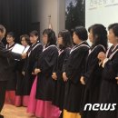 전라북도립여성중고등학교