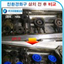 세종김밥천국