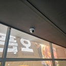 유나호프 이미지