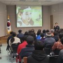 함평군농업기술센터 이미지