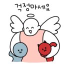 세종중문교회