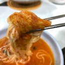 옥천맛집:) 방송출연 맛집인정 옥천군 청산면 찐한식당 내돈내산 후기