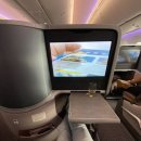 마닐라 | 싱가포르항공 비즈니스 탑승 후기 마닐라 - 싱가포르 기내식