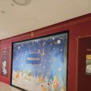 현대백화점 앞 | 울산 키자니아 고 GO 현대백화점 예약 및 체험 후기