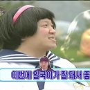 장미슈퍼 이미지