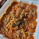 큰누이찜 이미지