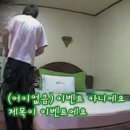 대신모텔 이미지