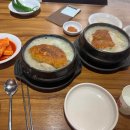 대박삼계탕&닭계장 다이닝코드