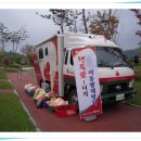 장수군 이동지원센터 이미지