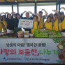 육일기업(주)