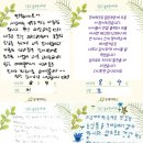아이골프존 - 관악구 청룡1길 37 | 아이골프존