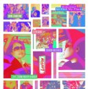 홈그라운드 이미지