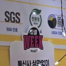 와플대학군자캠퍼스