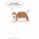 행복손칼국수 - 영동군 대학로 3 | 행복손칼국수
