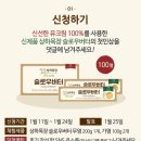 매일목장 이미지