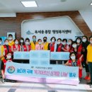 충남삼계탕 세종방송