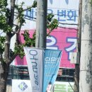 오은영 토크콘서트 - 청주 이미지